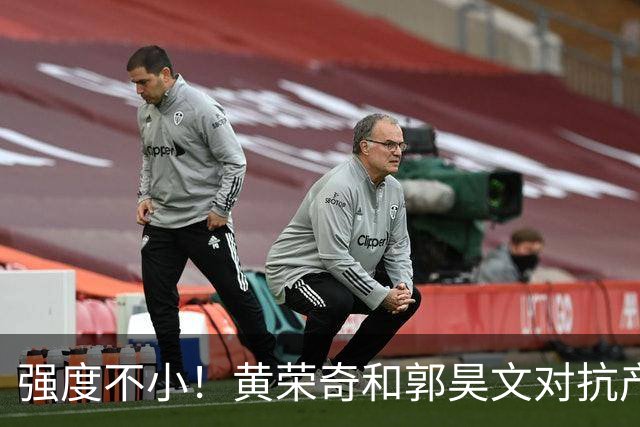 强度不小！黄荣奇&郭昊文对抗产生小摩擦 后者推人被吹进攻犯规！