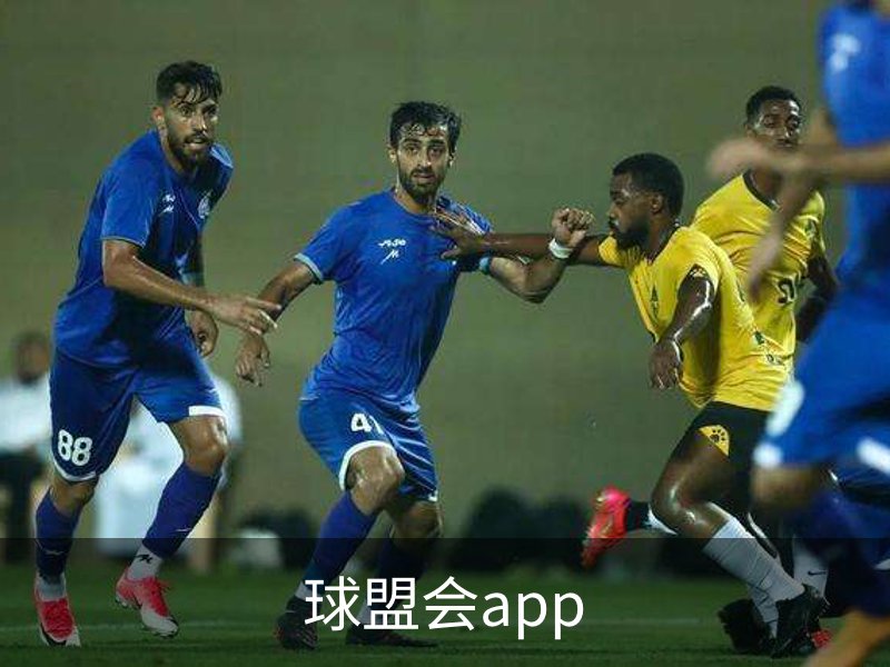 球盟会app品牌故事